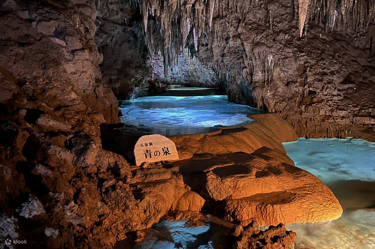 Southern Okinawa: Cape Chinen & Mibaru Beach & Gyokusendo Cave
